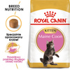 ROYAL CANIN Maine Coon Kitten 2kg dry food for kittens, up to 15 months, Maine coon breed
