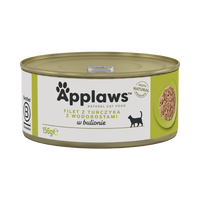 no pork APPLAWS Tuna Fillet With Seaweed In Jelly Tin 156g