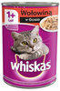 no pork WHISKAS Wet Cat Food 1+ with Beef in Sauce 400g