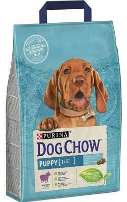 Purina Dog Chow Puppy with Lamb 2.5kg