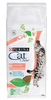 no pork Purina Cat Chow Special Care Sensitive 15kg