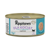 no pork APPLAWS Kitten Tuna In Jelly 70g