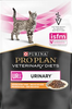 no pork PURINA Pro Plan Veterinary Diets UR Urinary Cat Salmon 85g