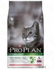 no pork Purina Pro Plan Cat Sterilised Salmon 10kg