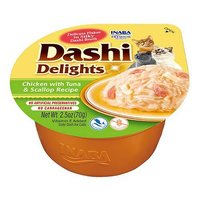 Inaba DASHI complementary cat food- chicken and tuna flavored broth 70 g