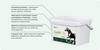 Lab-v EquiVit Dietary feed mix for horses and ponies supporting immunity, the skeletal and joint system, and proper metabolism 2000 g