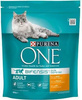 NO PORK Purina One Cat Adult with Chicken for Cats 800g