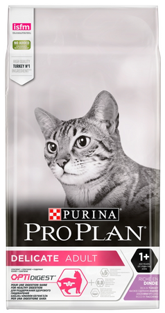 no pork PURINA Pro Plan Delicate Turkey&Rice 10kg