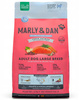Marly & Dan Adult Dog Large Breed Fresh Salmon Holistic & Hypoallergenic 12kg dry food