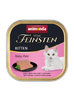 Animonda Cat Vom Feinsten Baby Pate 100g