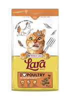 VERSELE-LAGA Lara Adult Turkey & Chicken 7kg – food for adult cats with turkey and chicken