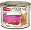 no pork Animonda Cat Carny Adult Multi Meat Cocktail 12x200g