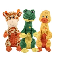 Plush teether toy with squeaker xxl 34cm (frog, duck, giraffe)