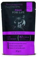 no pork Fitmin Cat For Life Kitten Chicken 85g