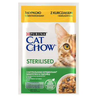 CAT CHOW Sterilised Cat Food with Chicken and Eggplant in Sauce 85g - 20 SIZES + 6 FREE !!!