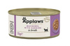 Applaws Cat Mackerel and Sardines 70g CUP