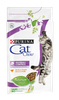 Purina Cat Chow Special Care Hairball Control 1.5 kg