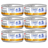 Disugual Wet cat food Veterinary STRUVITE Turkey (adult) 6x85g