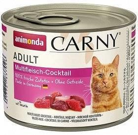 no pork Animonda Cat Carny Adult Multi Meat Cocktail 6x200g