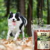 WILD FARM beef fillet 500g dog treats