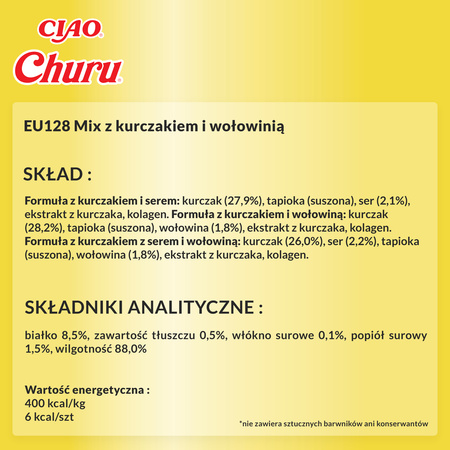 INABA Churu for cats – chicken and beef mix 2x(20x14g)