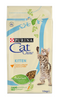  NO PORK Purina Cat Chow Kitten Chicken 1.5kg