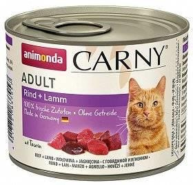 no pork Animonda Cat Carny Adult Beef and Lamb 200g