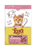 VERSELE-LAGA Lara Junior 1.9kg – food for kittens and young cats