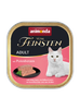 Animonda Vom Feinsten Adult Cat Turkey Hearts 100g
