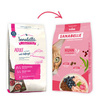 BOSCH Sanabelle Adult Poultry 8kg