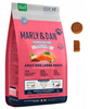 Marly & Dan Adult Dog Large Breed Fresh Salmon Holistic & Hypoallergenic 12kg dry food
