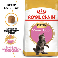 ROYAL CANIN Maine Coon Kitten 2kg dry food for kittens, up to 15 months, Maine coon breed