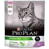 no pork PURINA Pro Plan Cat Sterilised Turkey 400g