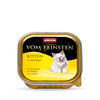 Animonda Vom Feinsten Kitten Poultry 6x100g