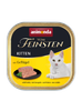 Animonda Vom Feinsten Kitten Poultry 32x100g