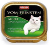 Animonda Vom Feinsten Adult Cat Turkey and Rabbit 100g