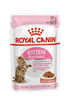 ROYAL CANIN Kitten Sterilized Sauce 12x85g