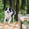 WILD FARM lamb rolls 500g dog treats