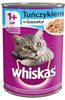 no pork WHISKAS Wet Cat Food 1+ with Tuna in Jell-O 400g