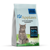 NO PORK APPLAWS Complete Dry Adult Ocean Fish With Salmon 6kg