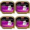 ANIMONDA Vom Feinsten Kitten flavour: with lamb 6x100g