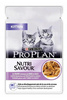 no pork Purina Pro Plan Kitten Nutrisavour Turkey 85g