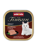 ANIMONDA Vom Feinsten Adult Cat flavour: Mixed meats 32x100g
