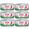 Disugual Wet cat food Veterinary DIGESTION Rabbit (adult) 6x85g