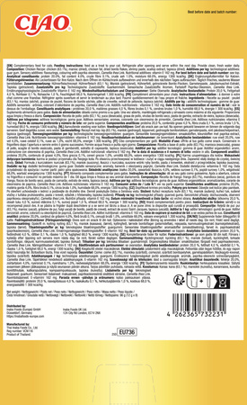 INABA Cat Churu Tidbits - chicken 4x(8x12g)