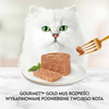 Purina Gourmet Gold mousse with salmon 85g
