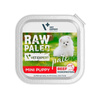 NO PORK Vetexpert Raw Paleo Pate Mini Puppy Beef 3x150g