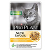 no pork Purina Pro Plan Sterilised Nutrisavour Chicken 85g