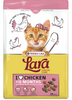 VERSELE-LAGA Lara Junior 1.9kg – food for kittens and young cats