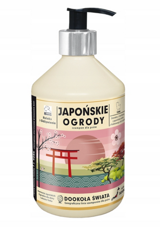  Super Beno Around the World Shampoo JAPANESE GARDENS YORK 400 ml